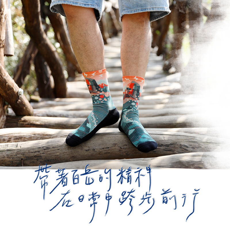 咖啡紗3Ｄ科技機能襪-百岳之美-大霸尖山, , hi-res image number null